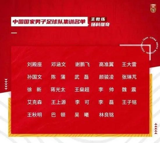 切尔西本赛季至今已经被出示了56张黄牌，这还不包括教练组成员拿到的3张黄牌。